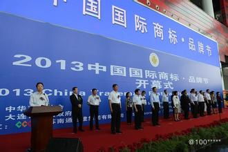 看準網與建筑技術咨詢服務 助力行業高效發展