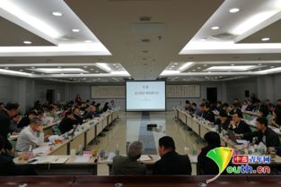 首屆前沿科技青年研討會成功舉辦，中國國際工程咨詢公司攜手共建技術創新交流平臺