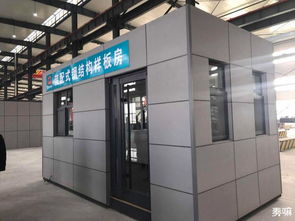 建筑技術咨詢服務助力陵城區協同發展新突破